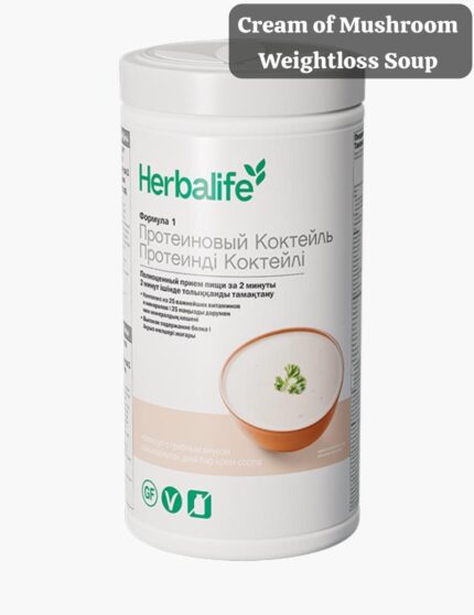Herbalife Formula 1 Savory - Cream of Mushroom Meal Replacement Soup